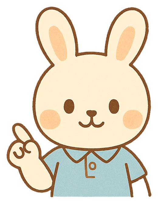 ことのはうさぎ